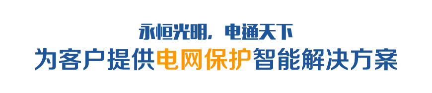 line-white.png